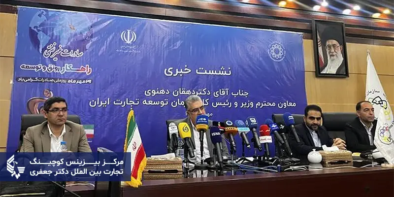 دلایل کسری تراز تجاری