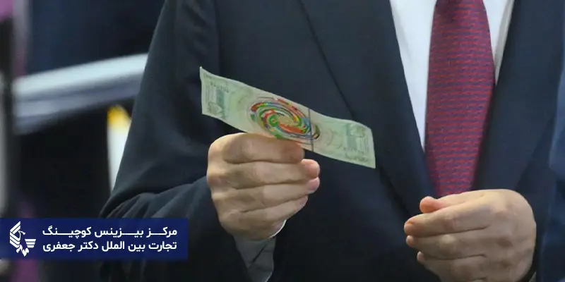 چالشهای پیش رو