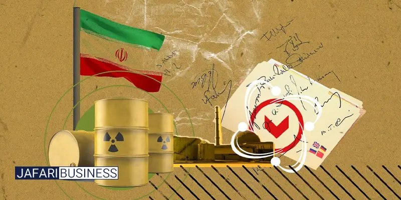 پیامدهای اقتصادی مکانیزم ماشه بر ایران